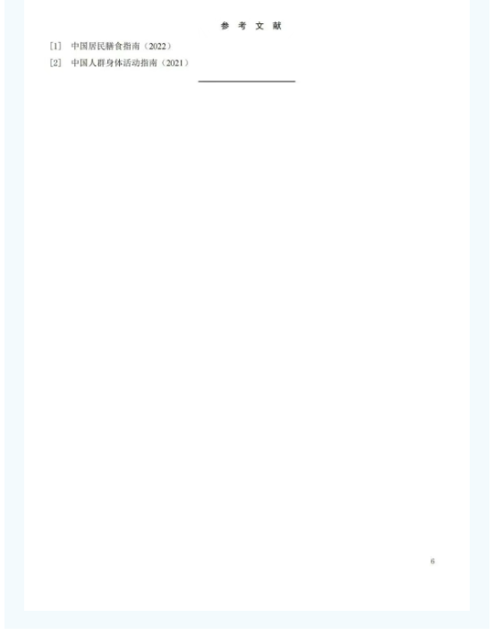 0008.png
