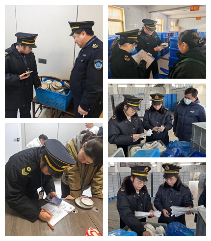 1770966447270620.jpg 1919.jpg