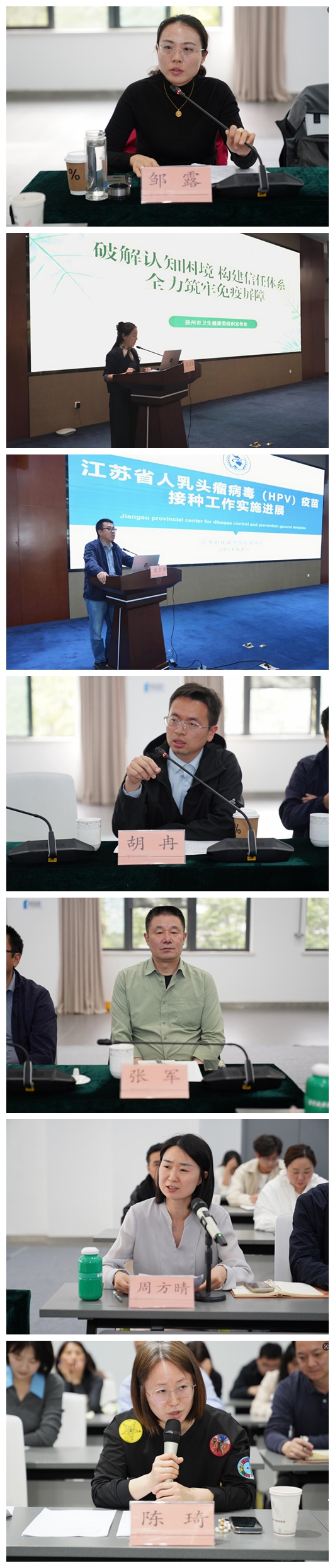 光影魔术手拼图.jpg