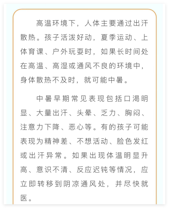 555.png