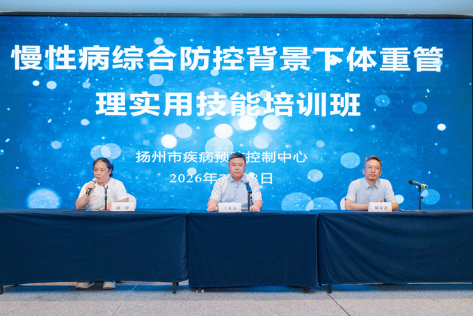 图片5.png