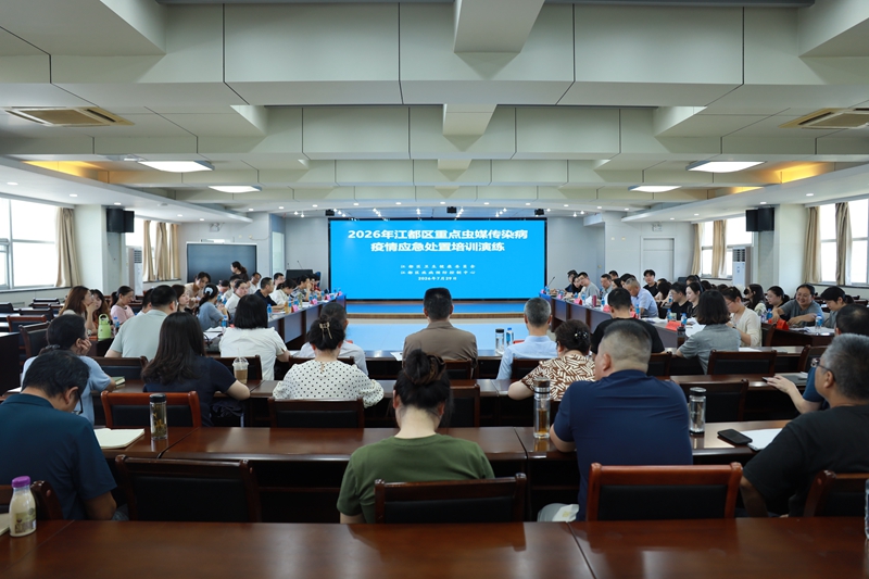 演练照片.JPG