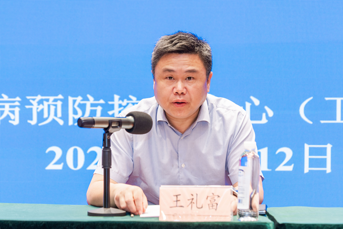 图片18.png