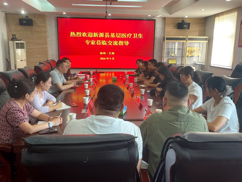 徐驰主任讲话.jpg
