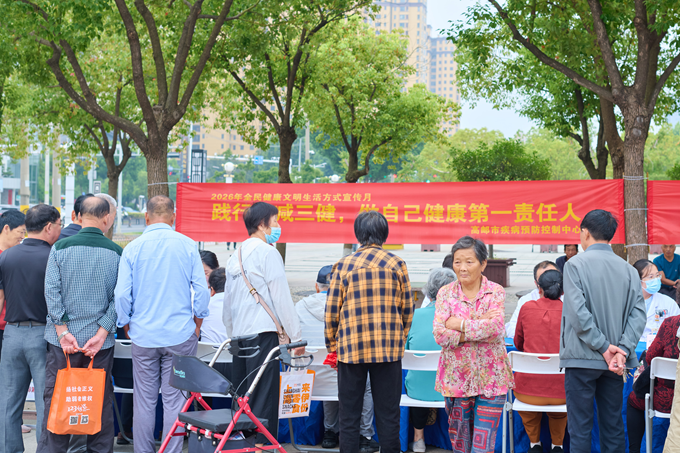 图片4.png