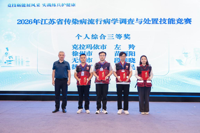 图片3.png