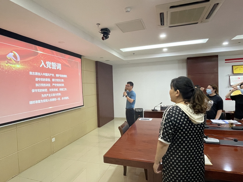 微信图片_20220701162435.jpg