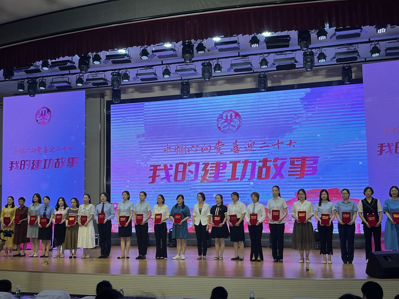 微信图片_20220801112924.jpg