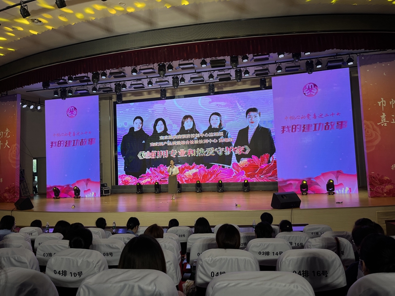 微信图片_20220801112931.jpg