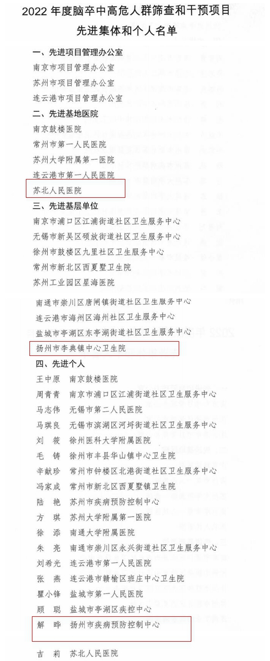 光影魔术手拼图.jpg