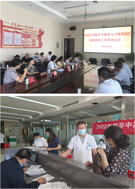 微信图片_20230414101826.png