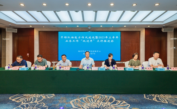 微信图片_20230712165315.jpg