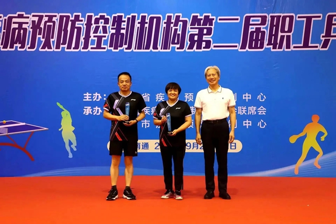 微信图片_20230927174138.jpg