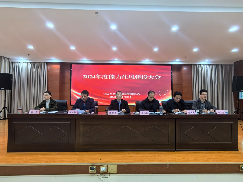 微信图片_20240402143205.jpg