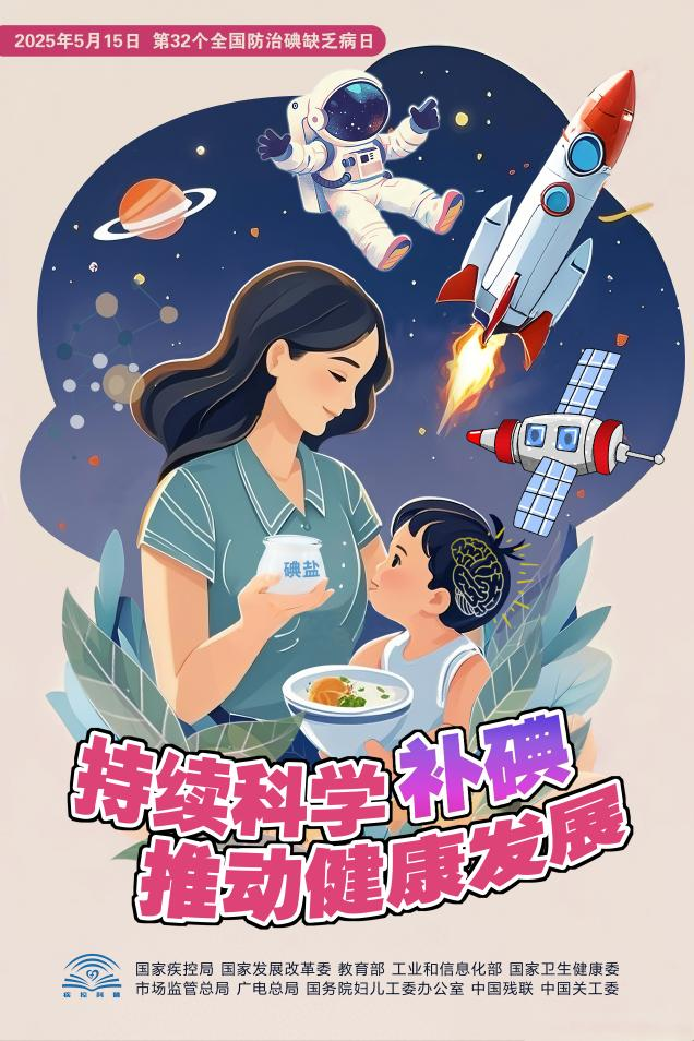 图片12.png