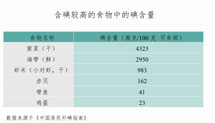 图片20.png