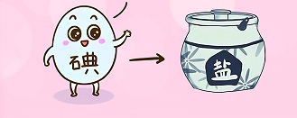 图片21.png