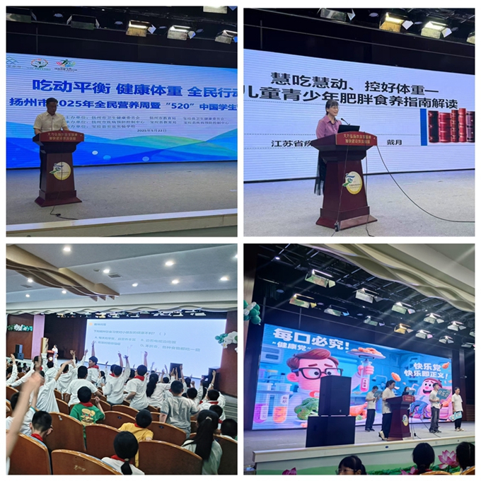 光影魔术手拼图.jpg