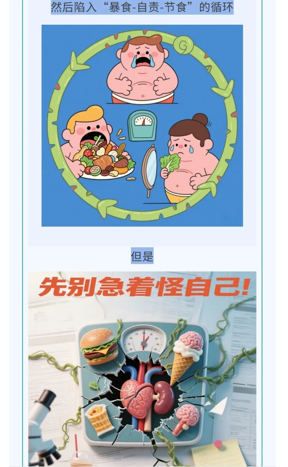 44.png