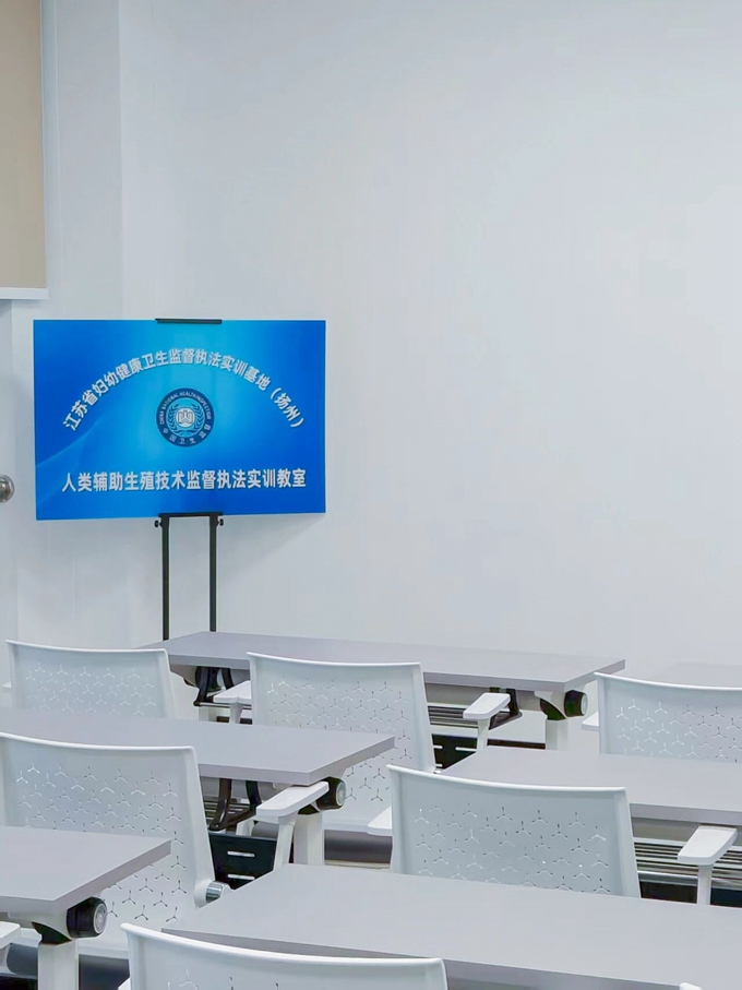 微信图片_2025-09-12_161440_860.jpg